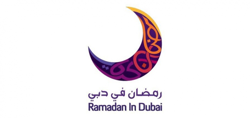 Рамадан в ОАЭ 2013
