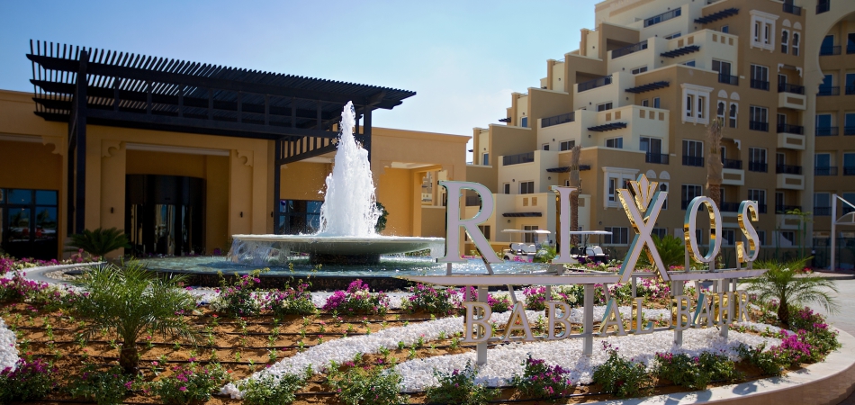 Откройте Rixos Bab Al Bahr