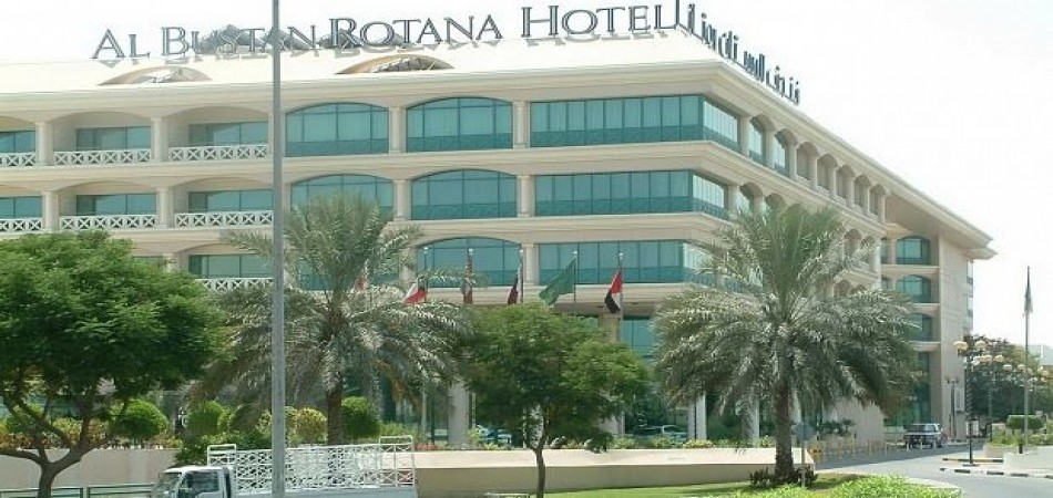 Изменение названия гостиницы-AL BUSTAN ROTANA