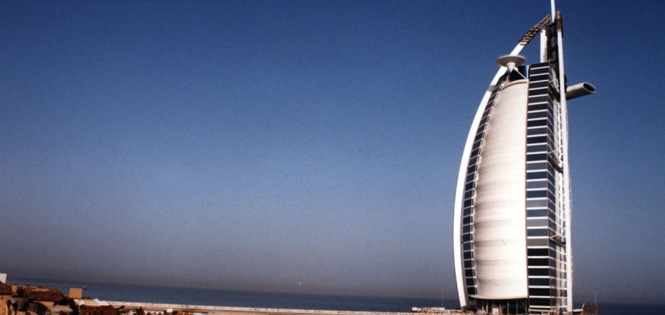 Изменение в отеле Burj Al Arab