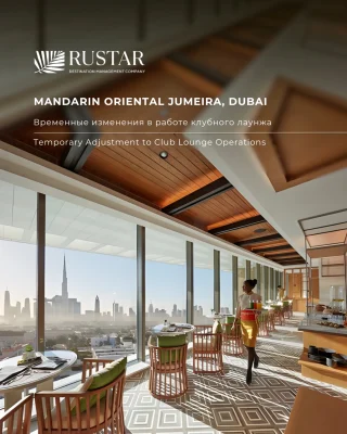 Instagram post from rustar_online_tourism. This post is in position 4.