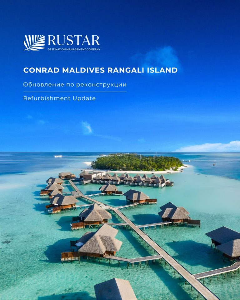Instagram post from rustar_online_tourism. This post is in position 1.