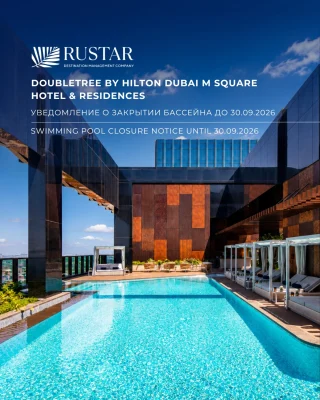 Instagram post from rustar_online_tourism. This post is in position 1.