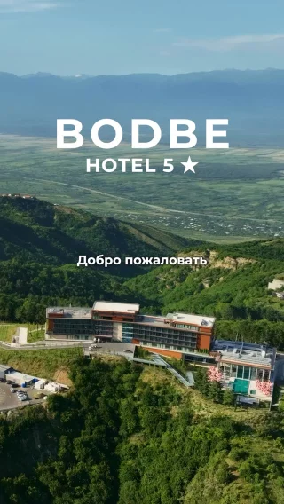 Instagram post from rustar_online_tourism. This post is in position 1.