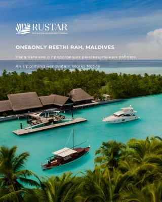 Instagram post from rustar_online_tourism. This post is in position 1.